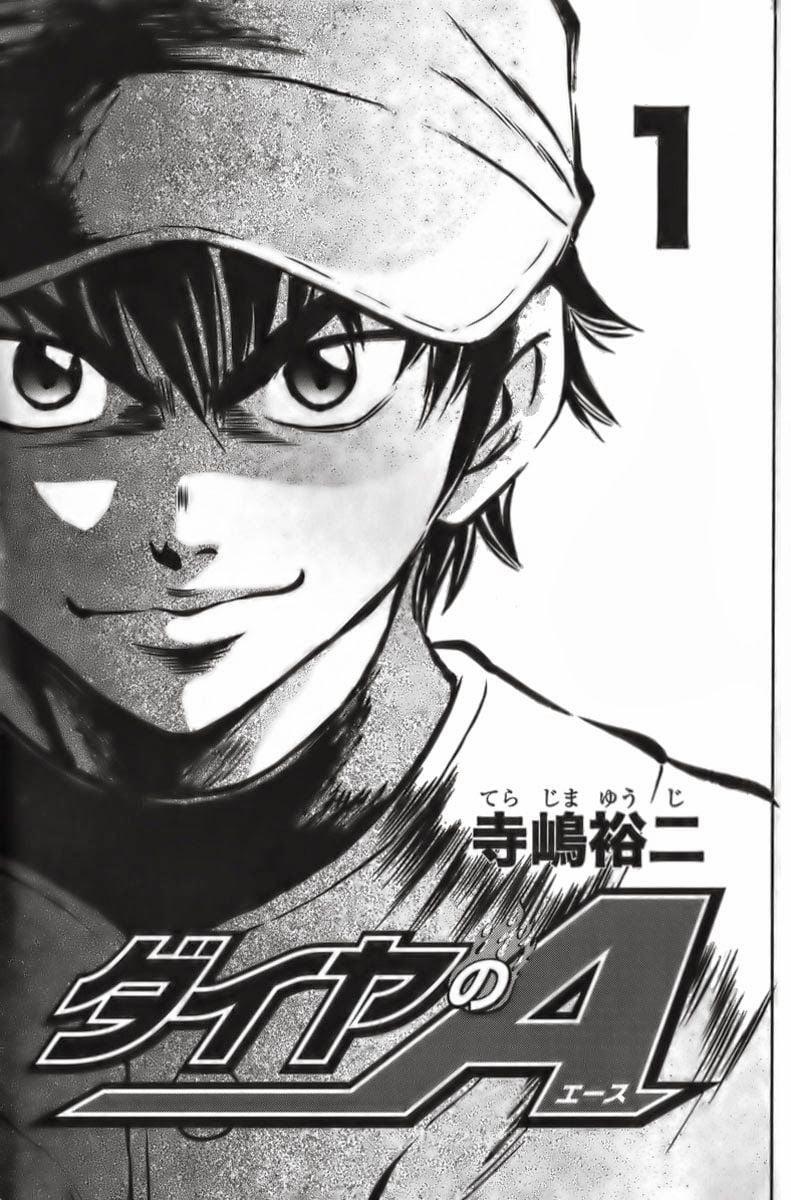 Đội Bóng Chày Siêu Đẳng 1 trang 2