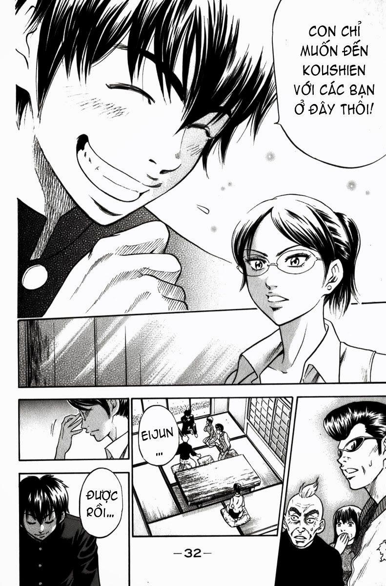 Đội Bóng Chày Siêu Đẳng 1 trang 32