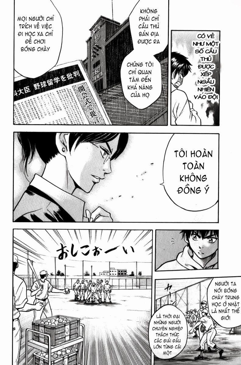 Đội Bóng Chày Siêu Đẳng 1 trang 45