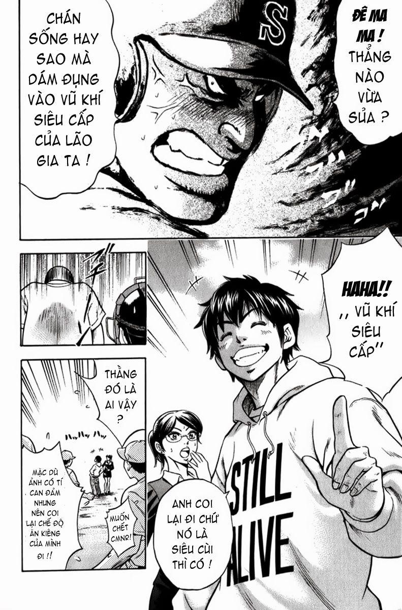 Đội Bóng Chày Siêu Đẳng 1 trang 53