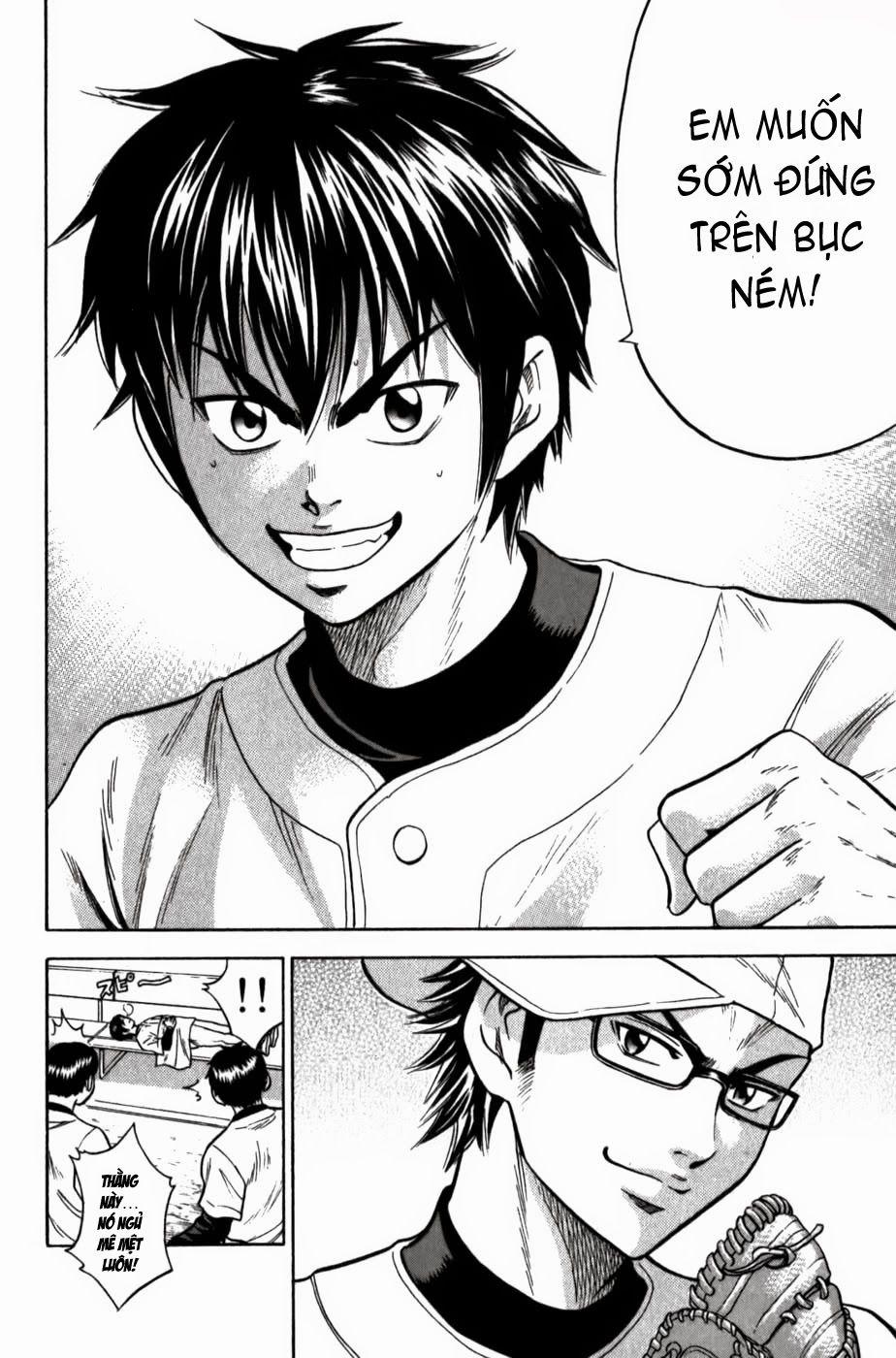 Đội Bóng Chày Siêu Đẳng 10 trang 19