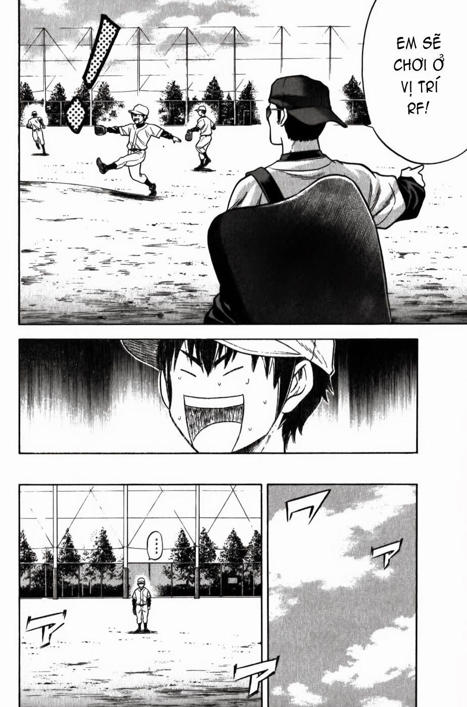 Đội Bóng Chày Siêu Đẳng 11 trang 10