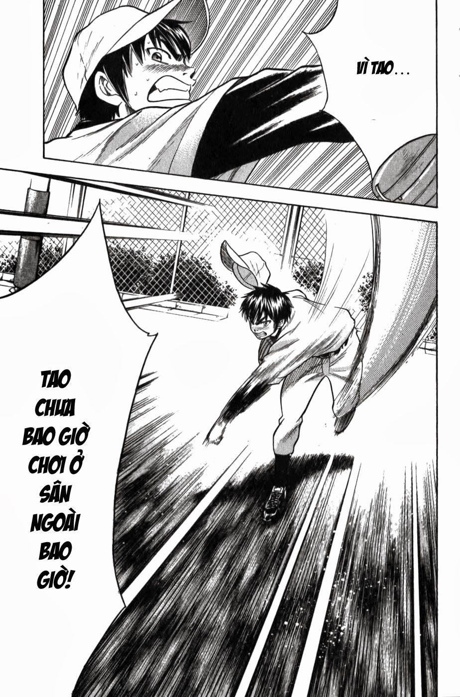 Đội Bóng Chày Siêu Đẳng 11 trang 13