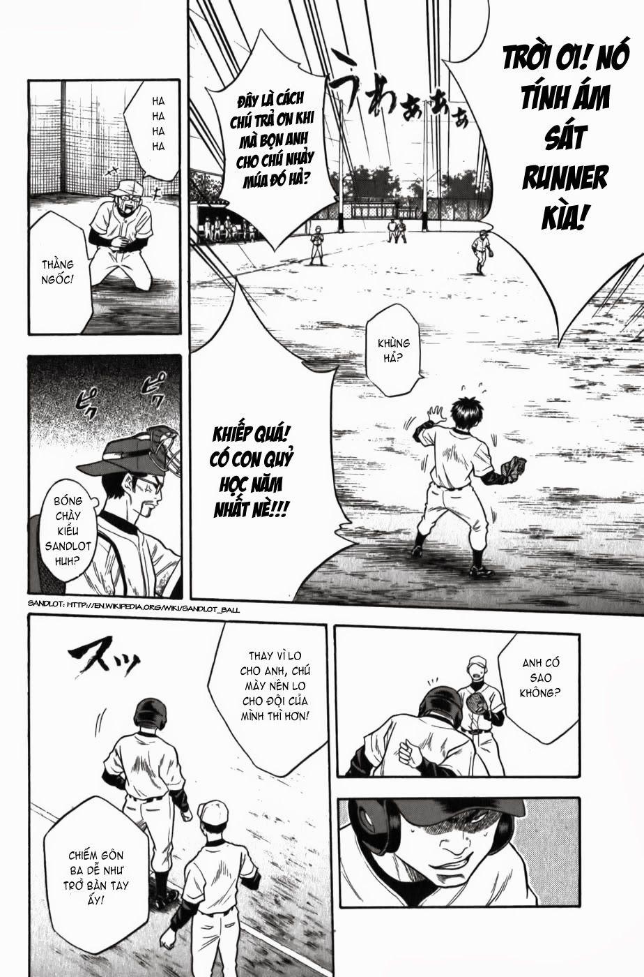 Đội Bóng Chày Siêu Đẳng 11 trang 16