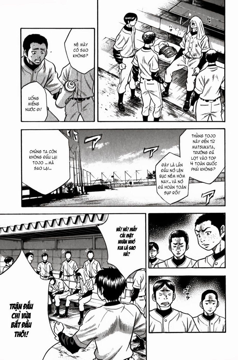 Đội Bóng Chày Siêu Đẳng 11 trang 3