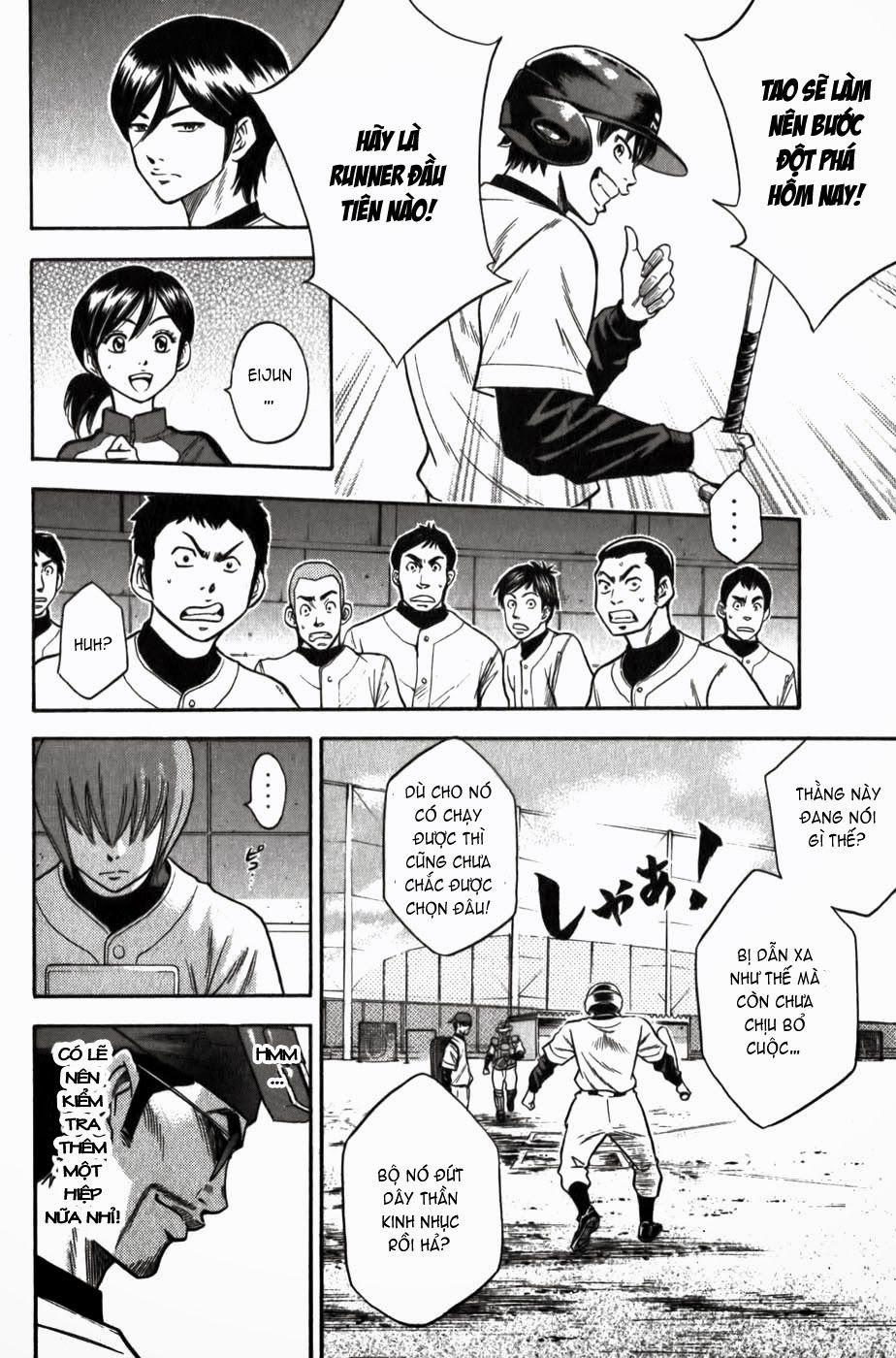 Đội Bóng Chày Siêu Đẳng 12 trang 10