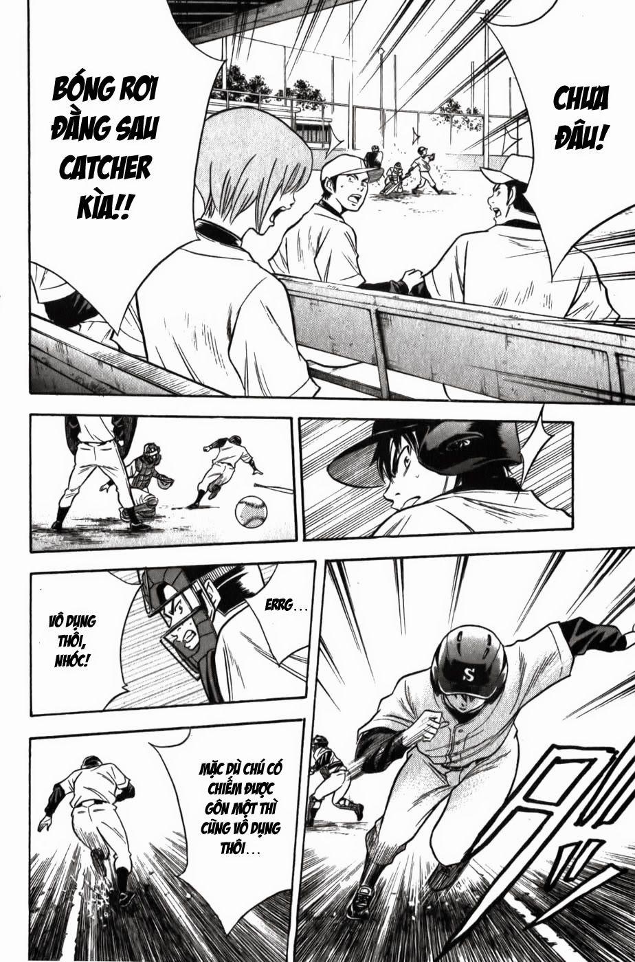 Đội Bóng Chày Siêu Đẳng 12 trang 18