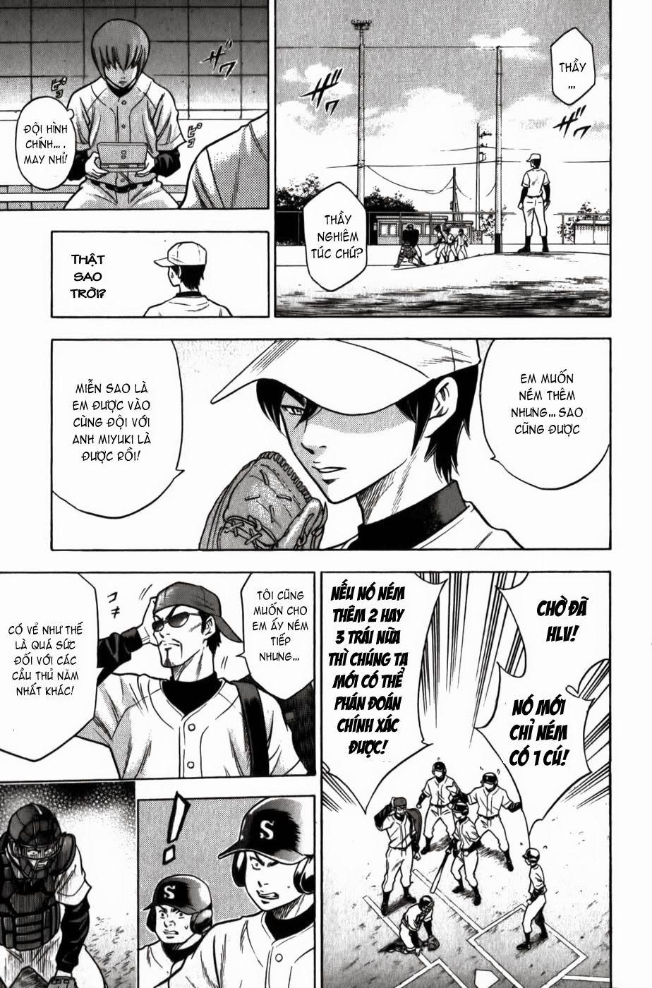 Đội Bóng Chày Siêu Đẳng 12 trang 5