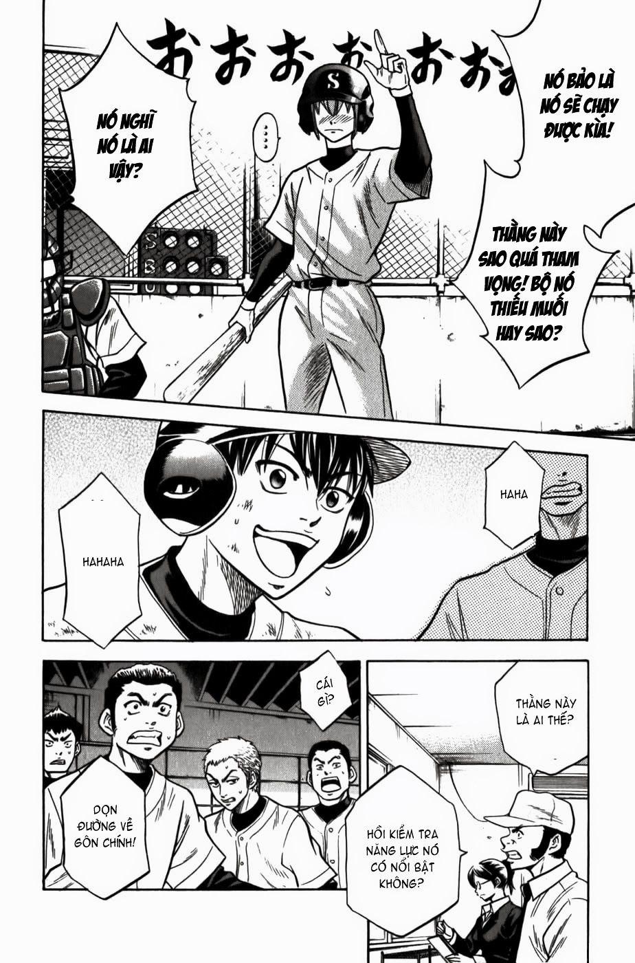 Đội Bóng Chày Siêu Đẳng 13 trang 12