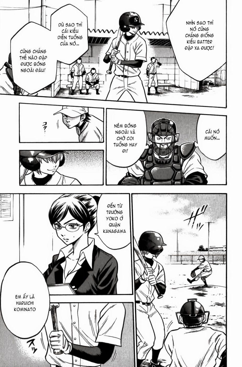 Đội Bóng Chày Siêu Đẳng 13 trang 13