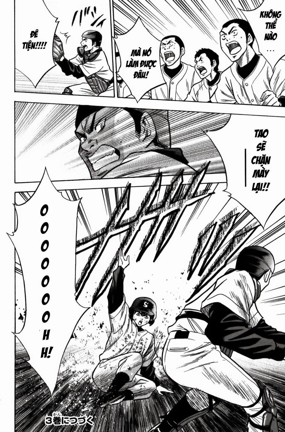 Đội Bóng Chày Siêu Đẳng 13 trang 19