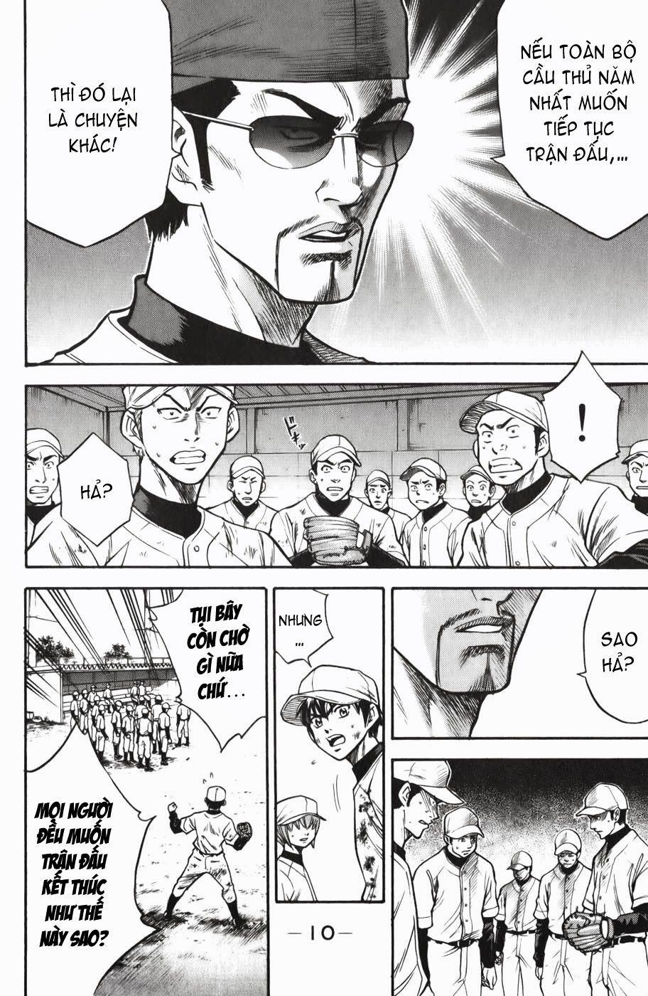 Đội Bóng Chày Siêu Đẳng 14 trang 10