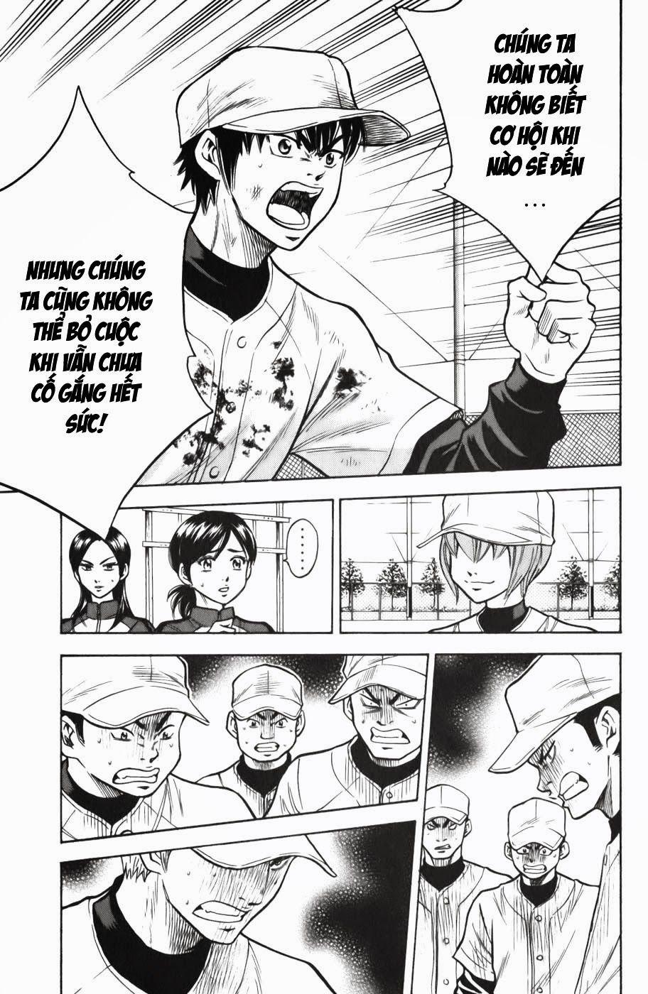 Đội Bóng Chày Siêu Đẳng 14 trang 11
