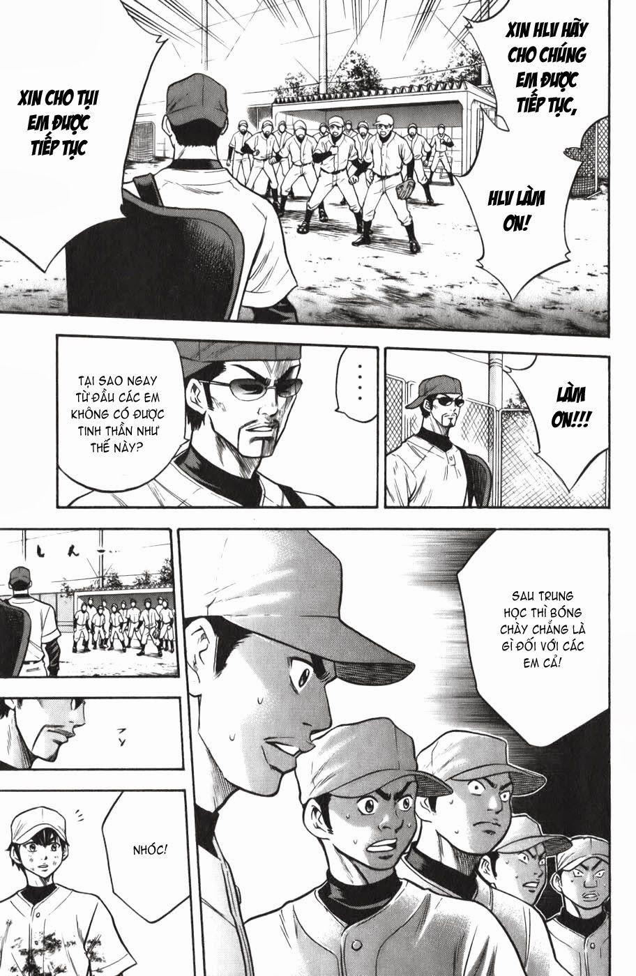 Đội Bóng Chày Siêu Đẳng 14 trang 13
