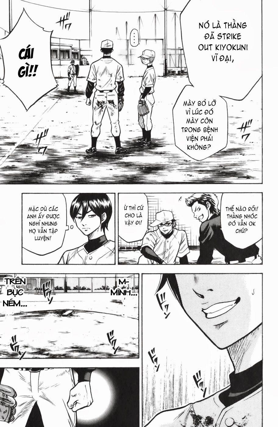 Đội Bóng Chày Siêu Đẳng 14 trang 17