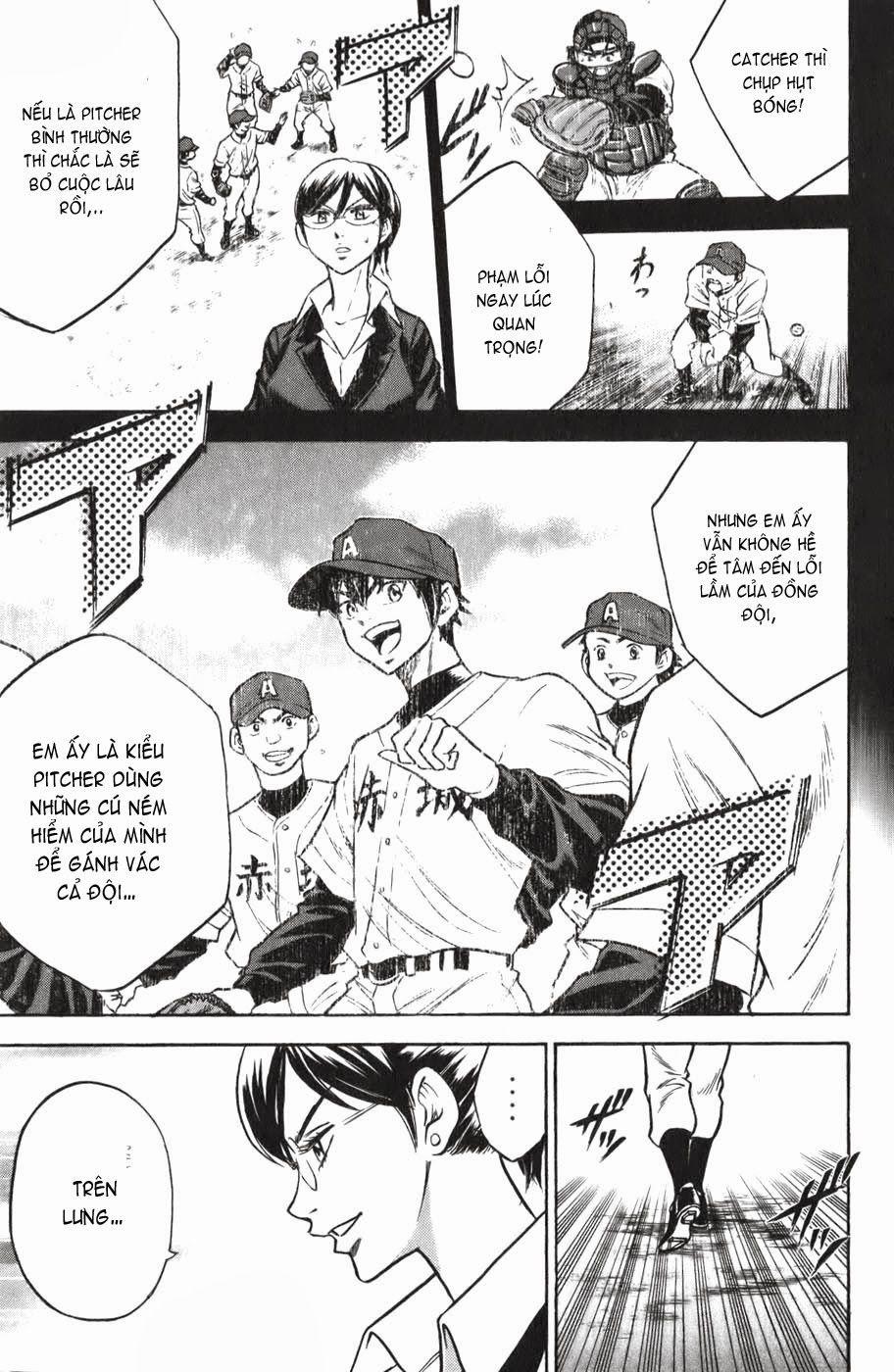 Đội Bóng Chày Siêu Đẳng 14 trang 19