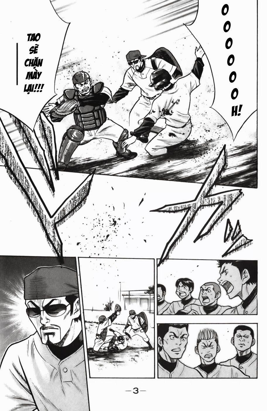 Đội Bóng Chày Siêu Đẳng 14 trang 4