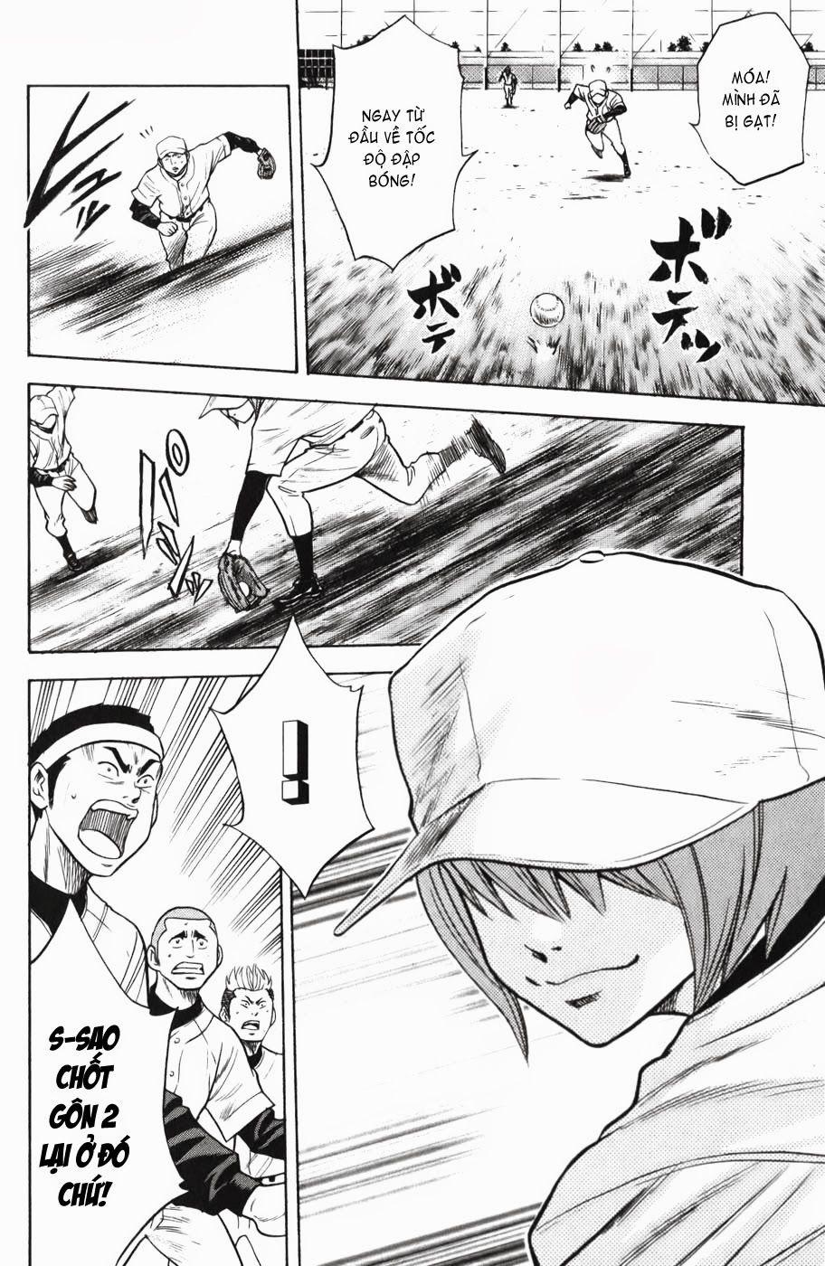 Đội Bóng Chày Siêu Đẳng 15 trang 10