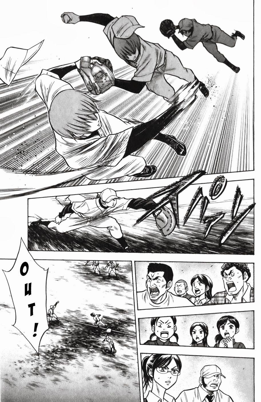 Đội Bóng Chày Siêu Đẳng 15 trang 11