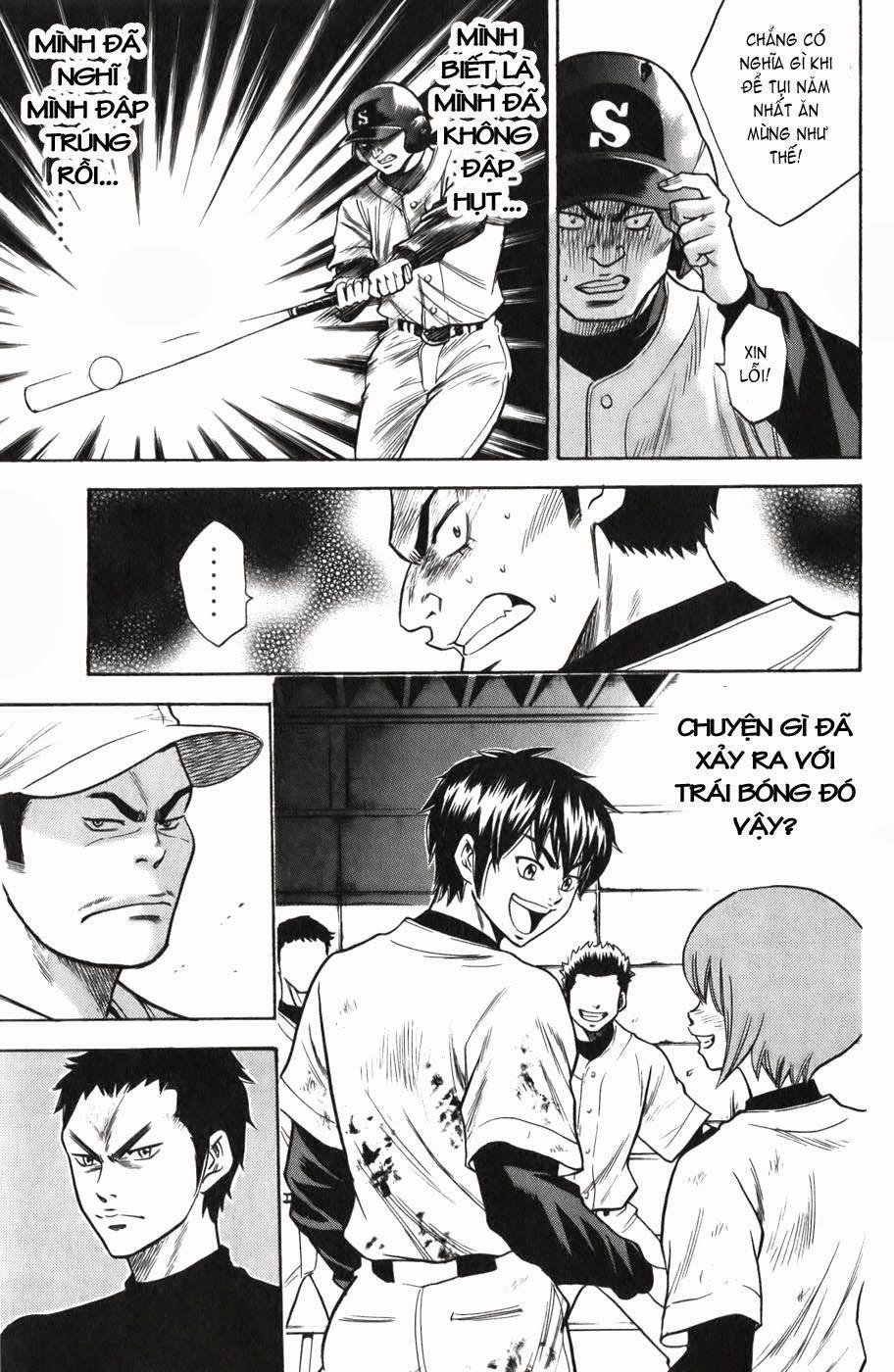 Đội Bóng Chày Siêu Đẳng 15 trang 13