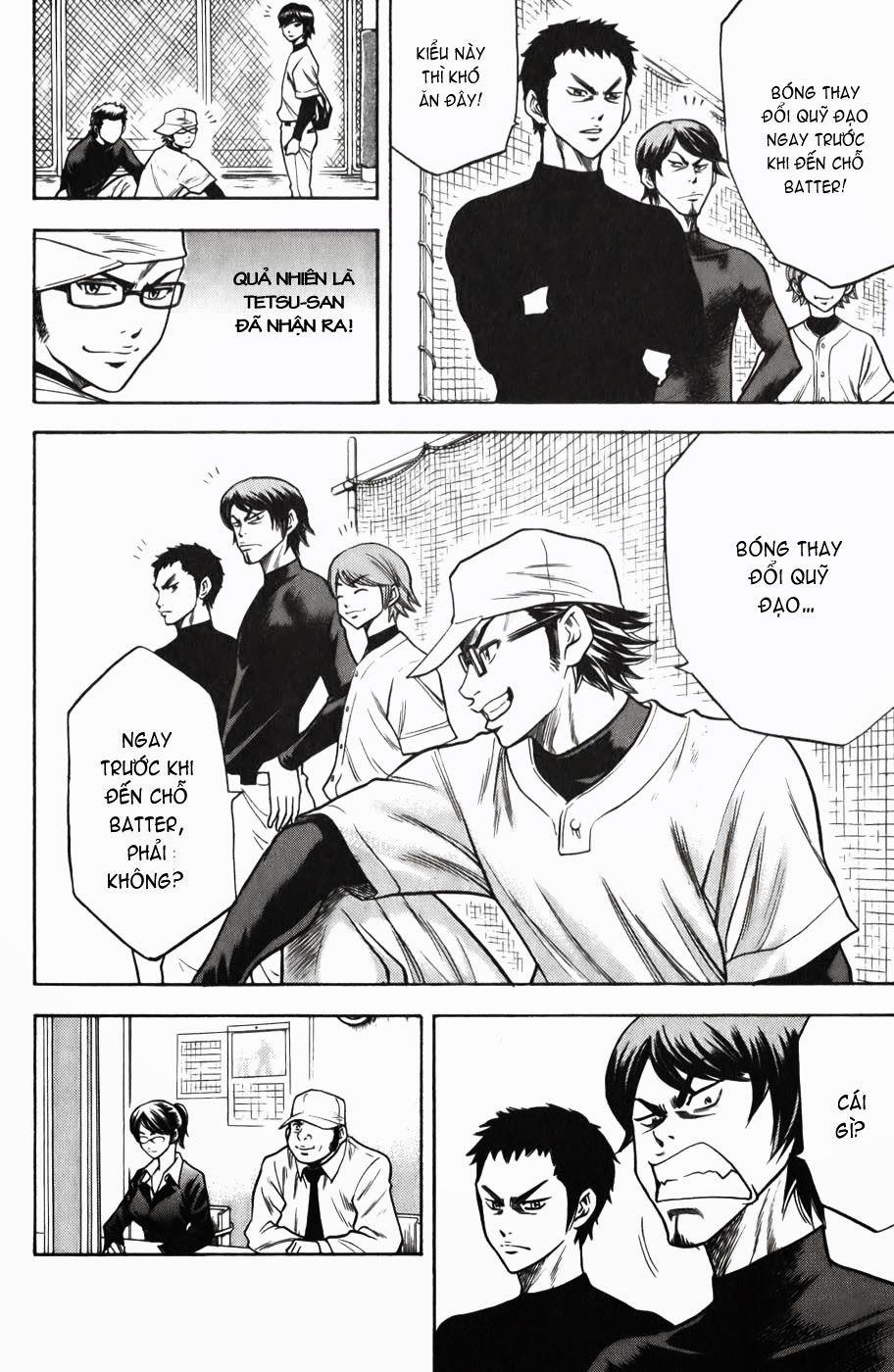 Đội Bóng Chày Siêu Đẳng 15 trang 14