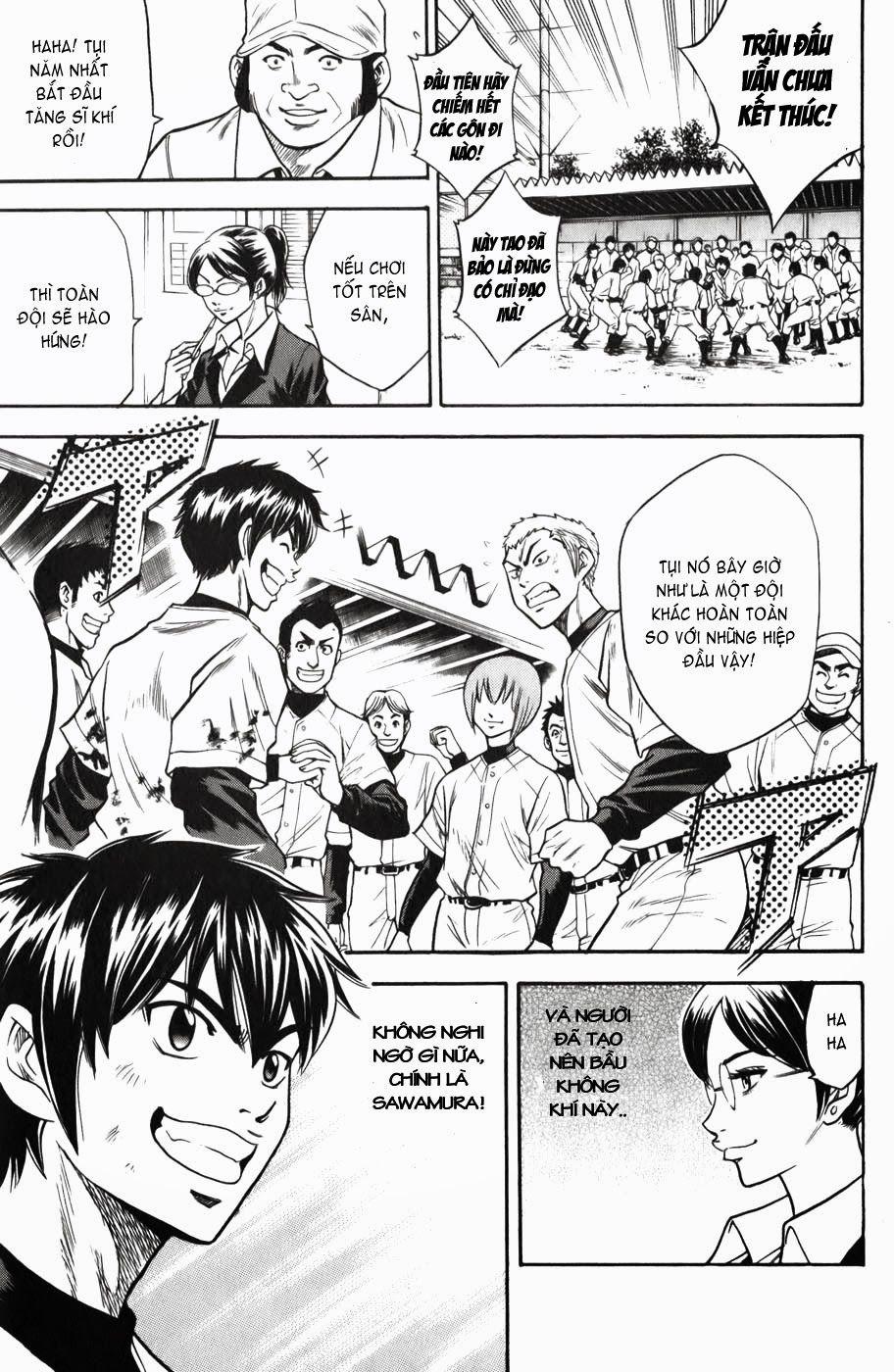 Đội Bóng Chày Siêu Đẳng 15 trang 15