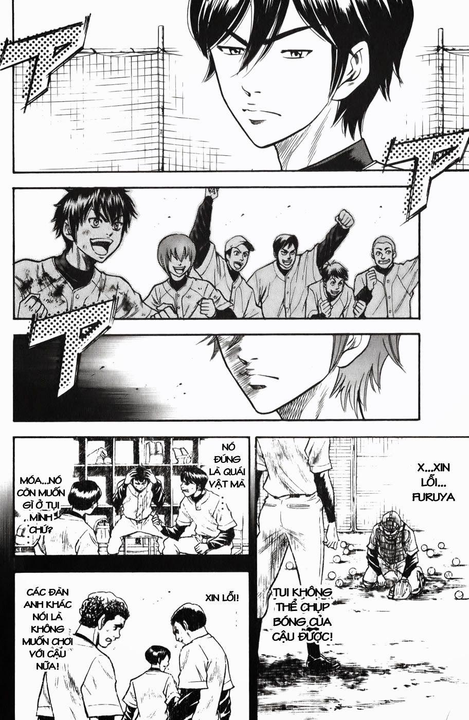 Đội Bóng Chày Siêu Đẳng 15 trang 16