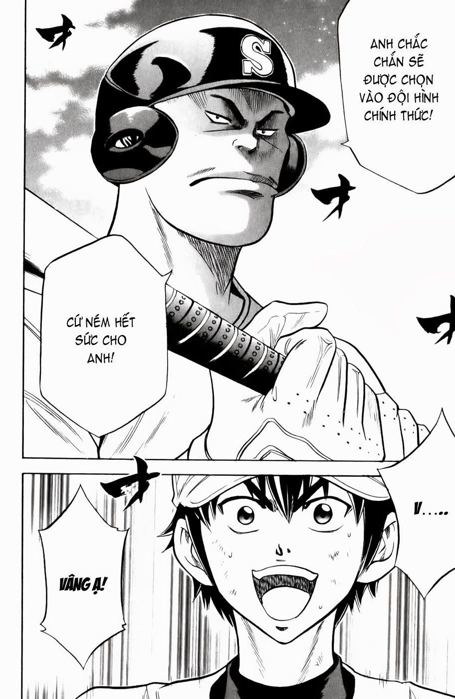 Đội Bóng Chày Siêu Đẳng 15 trang 20