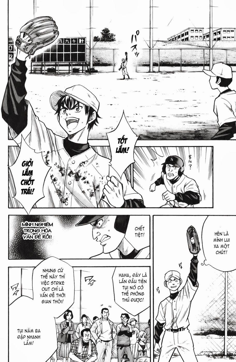 Đội Bóng Chày Siêu Đẳng 15 trang 6