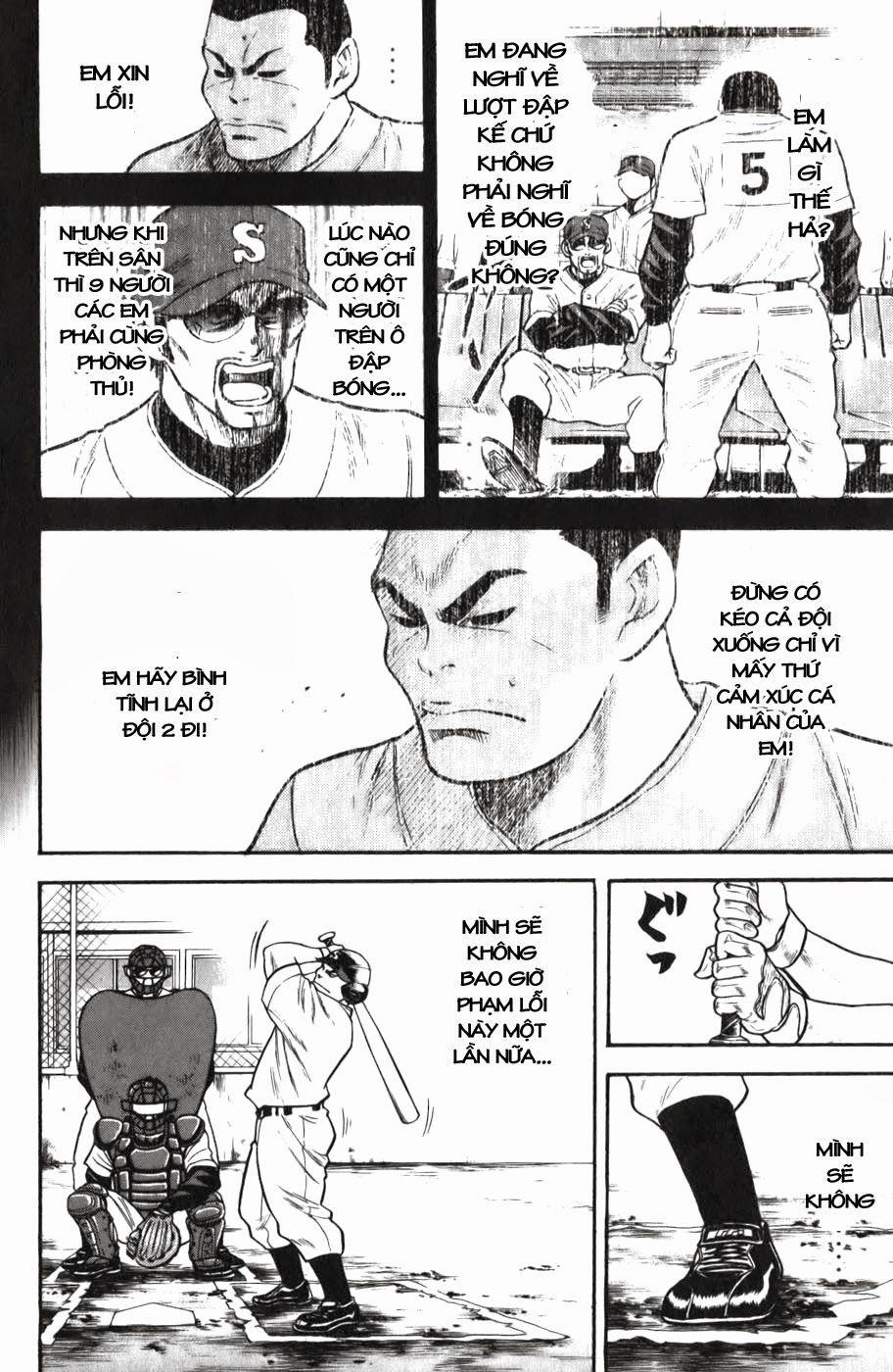 Đội Bóng Chày Siêu Đẳng 16 trang 11