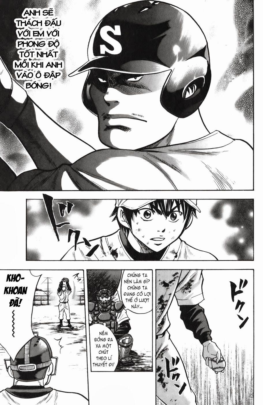 Đội Bóng Chày Siêu Đẳng 16 trang 12