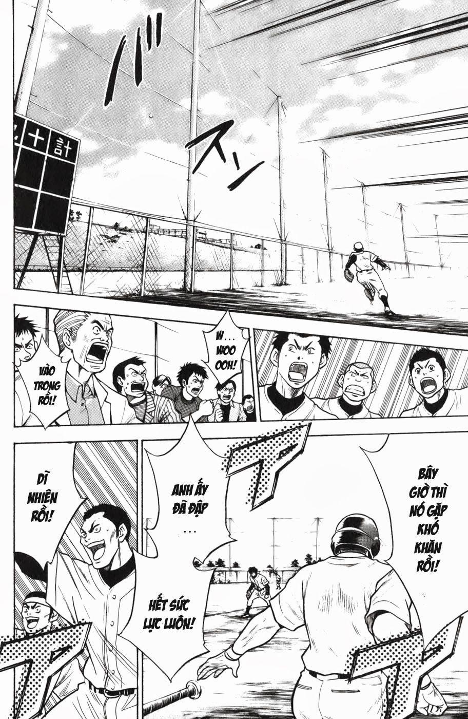 Đội Bóng Chày Siêu Đẳng 16 trang 18