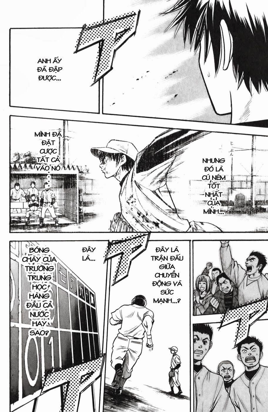 Đội Bóng Chày Siêu Đẳng 16 trang 20
