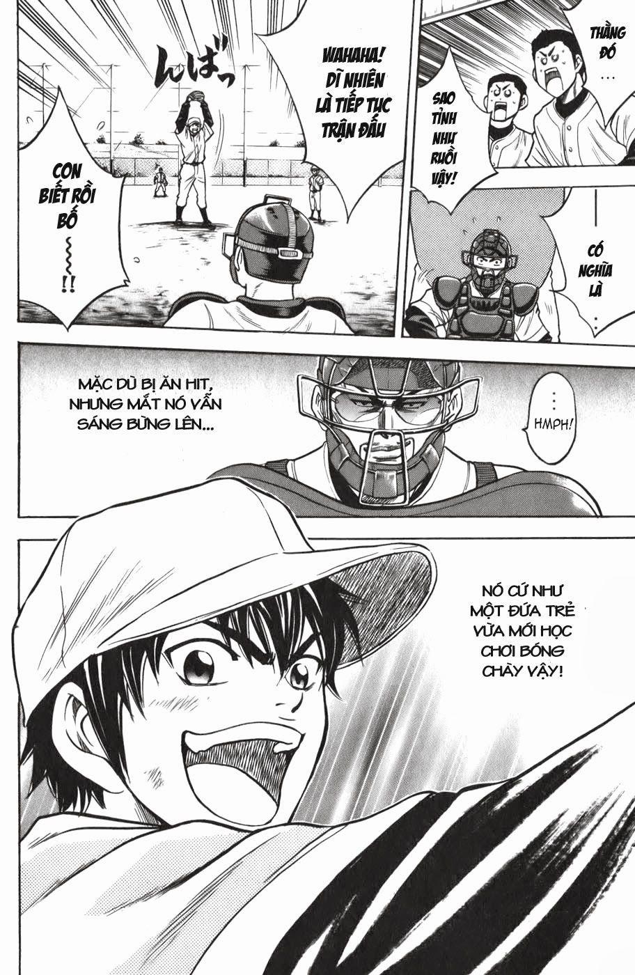 Đội Bóng Chày Siêu Đẳng 16 trang 23