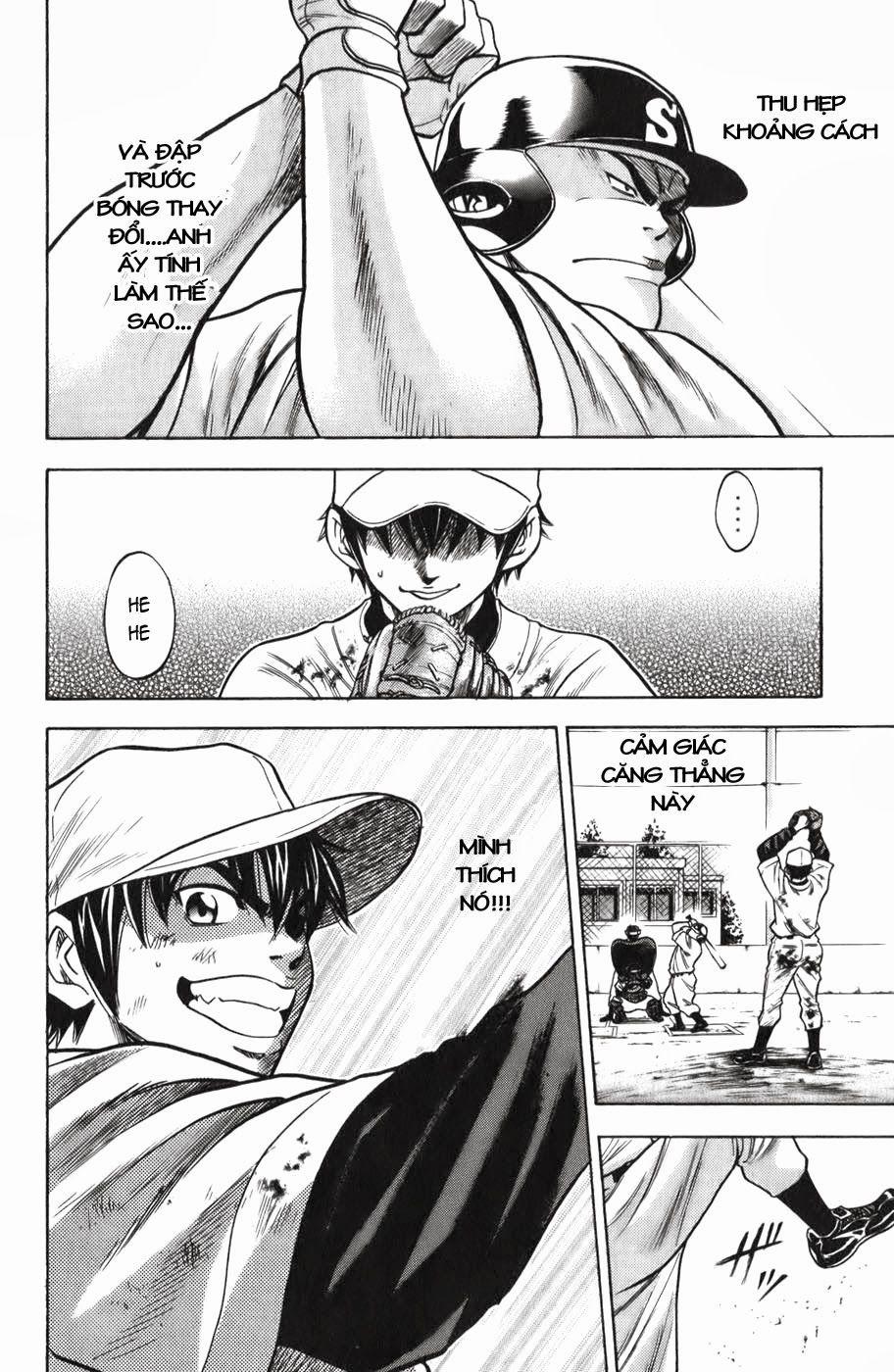 Đội Bóng Chày Siêu Đẳng 16 trang 7