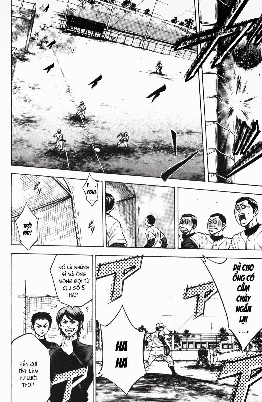 Đội Bóng Chày Siêu Đẳng 16 trang 9