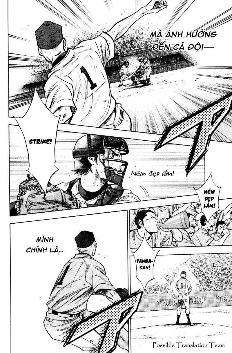 Đội Bóng Chày Siêu Đẳng 166 trang 17