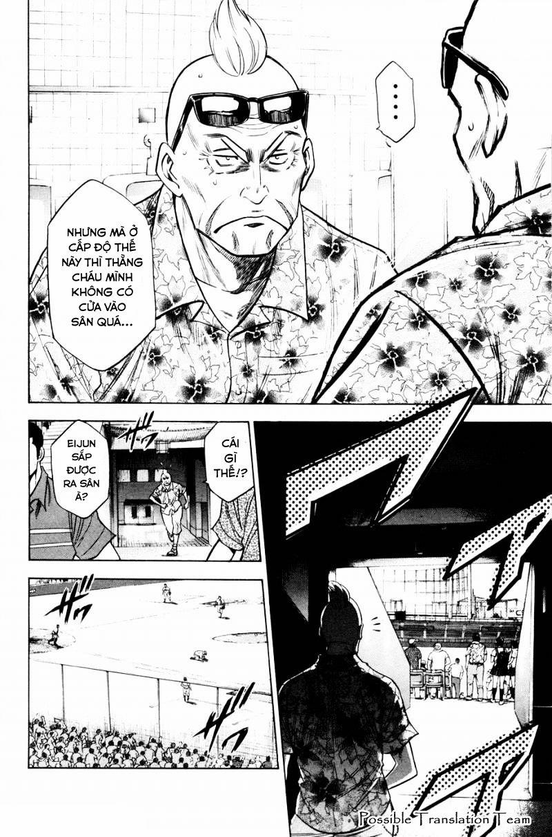 Đội Bóng Chày Siêu Đẳng 166 trang 5