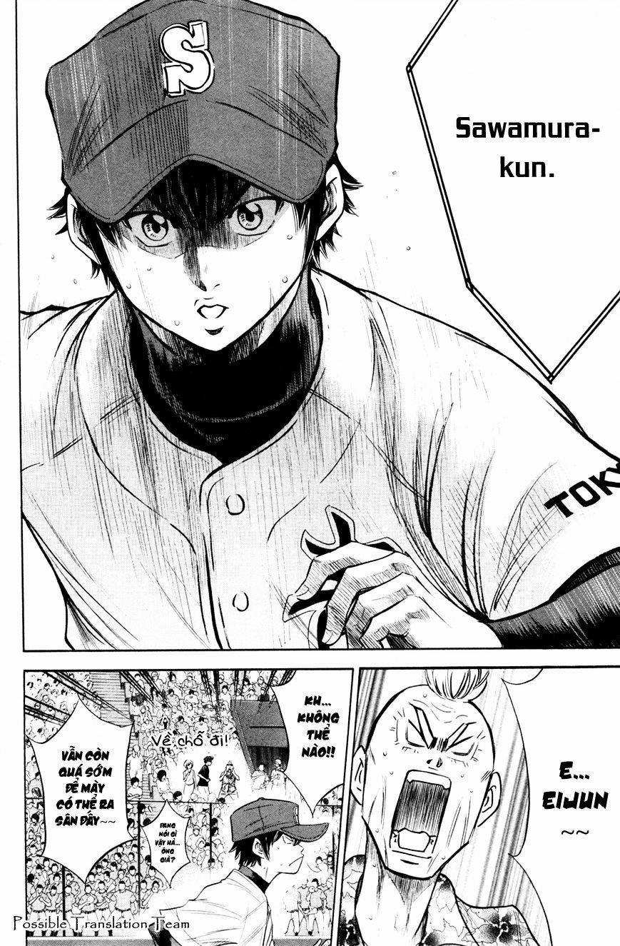 Đội Bóng Chày Siêu Đẳng 167 trang 12