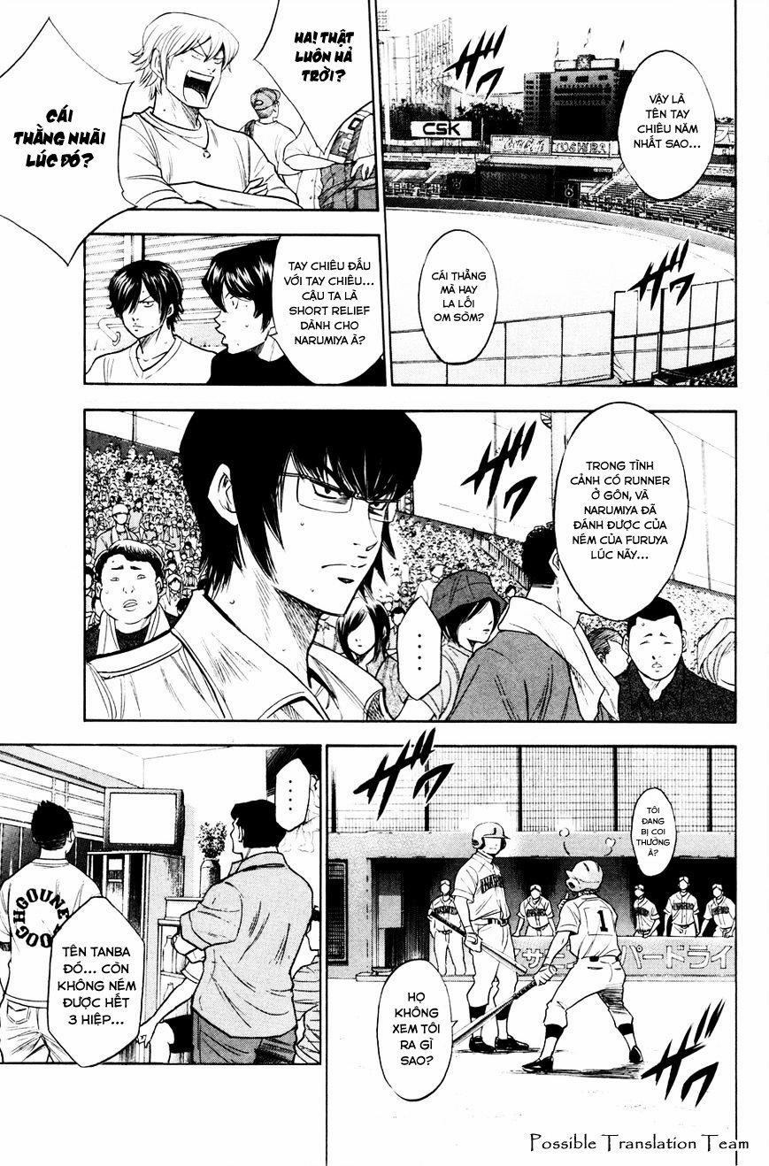 Đội Bóng Chày Siêu Đẳng 167 trang 13