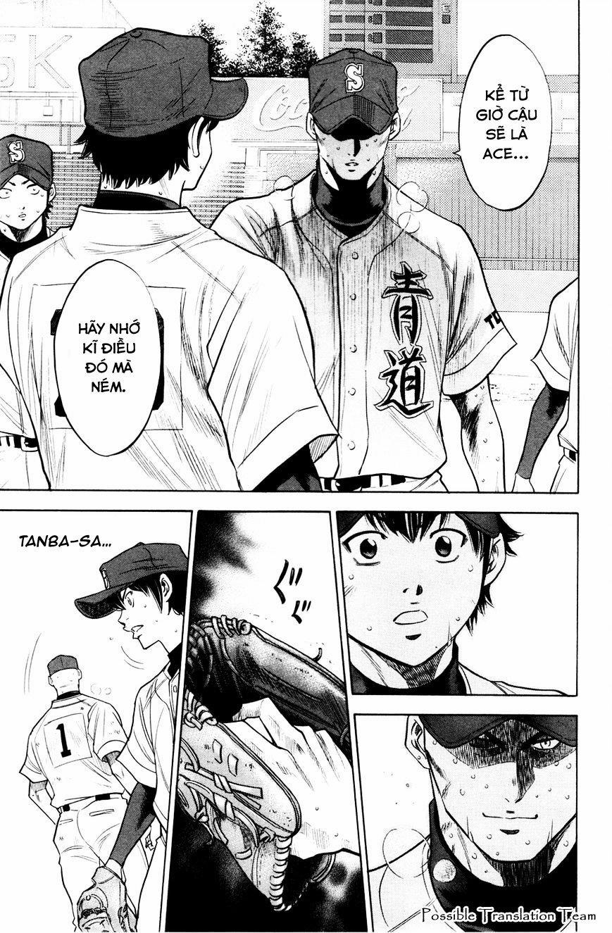 Đội Bóng Chày Siêu Đẳng 167 trang 15