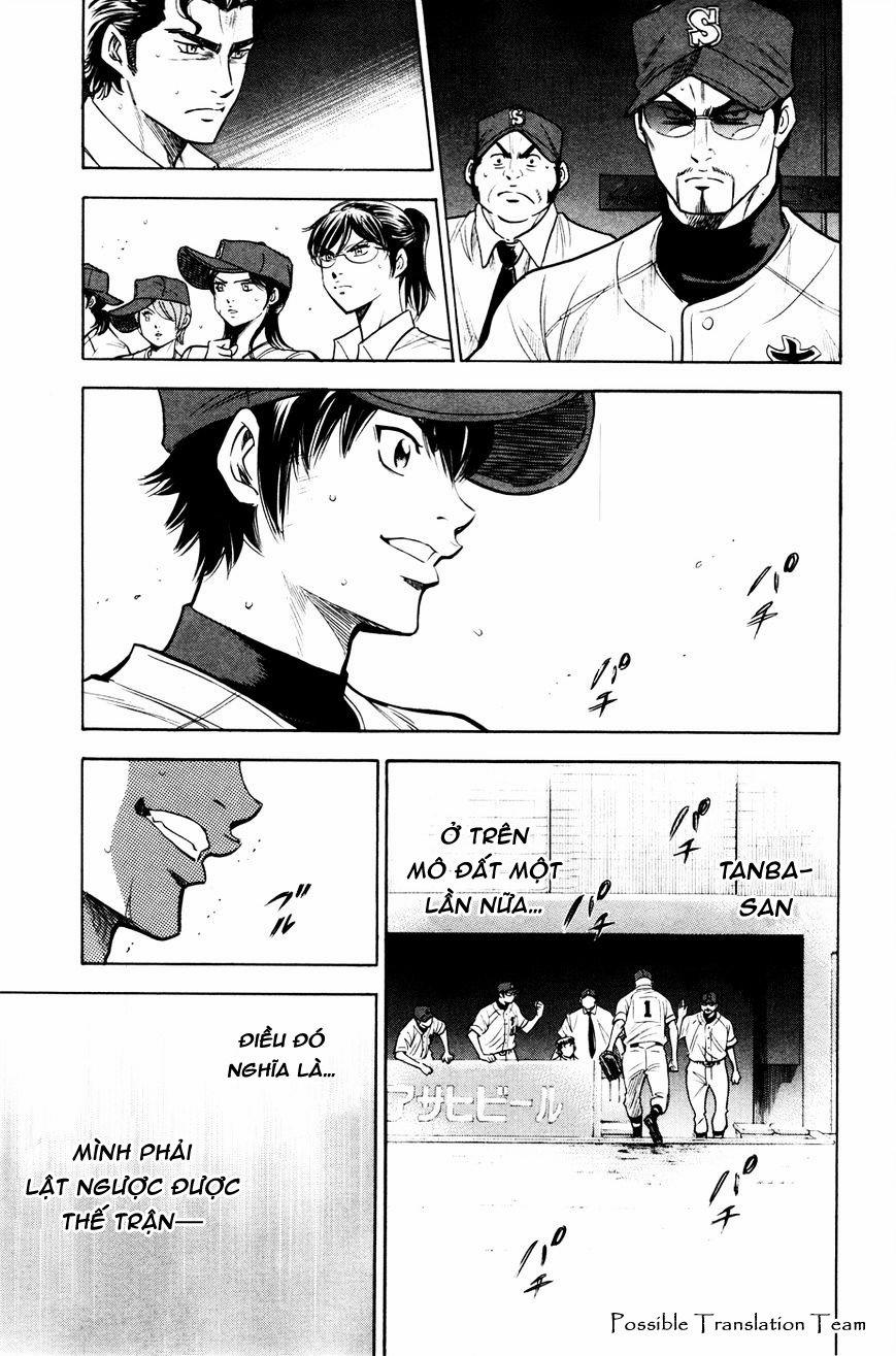 Đội Bóng Chày Siêu Đẳng 167 trang 19