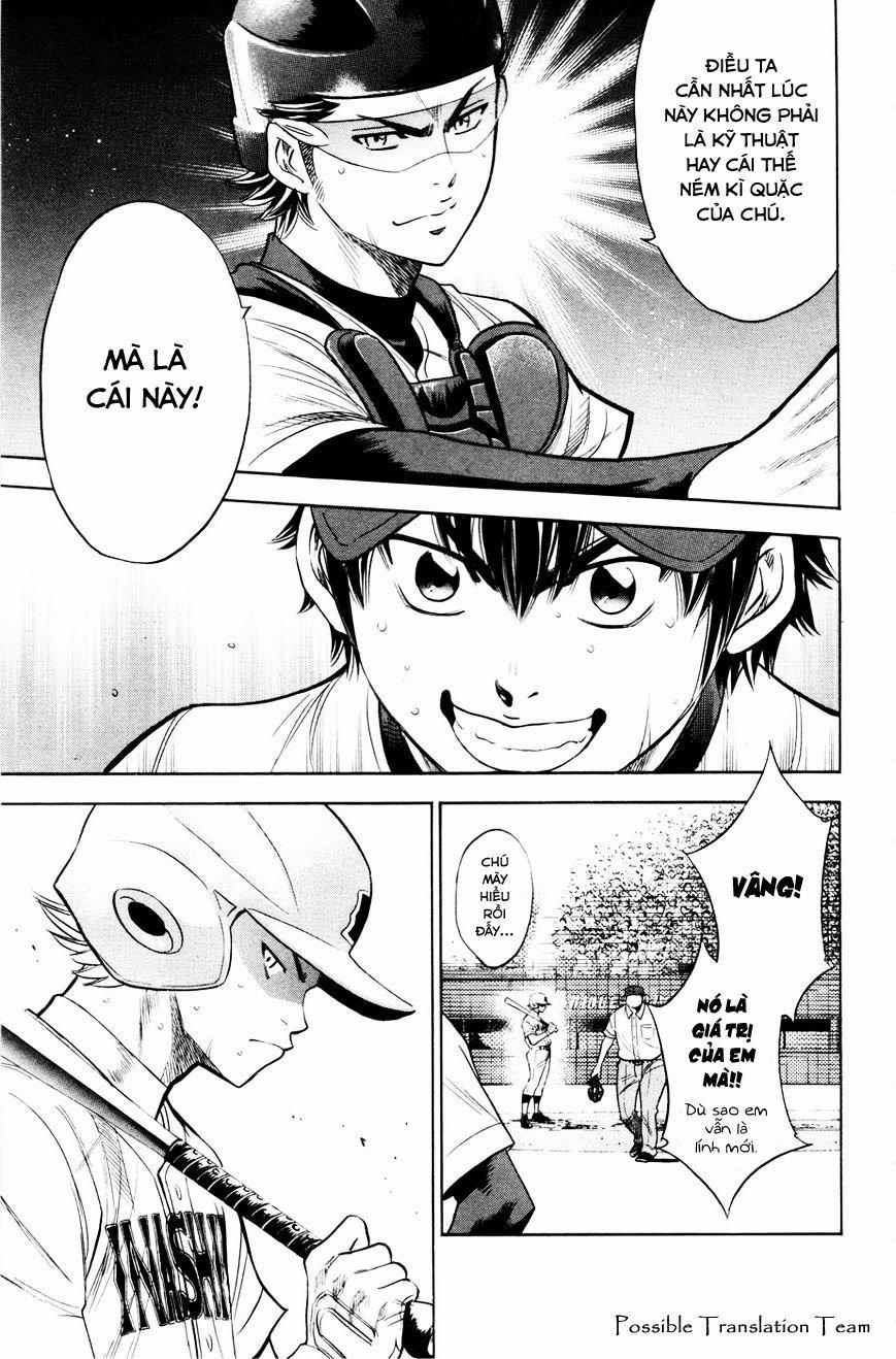 Đội Bóng Chày Siêu Đẳng 167 trang 21