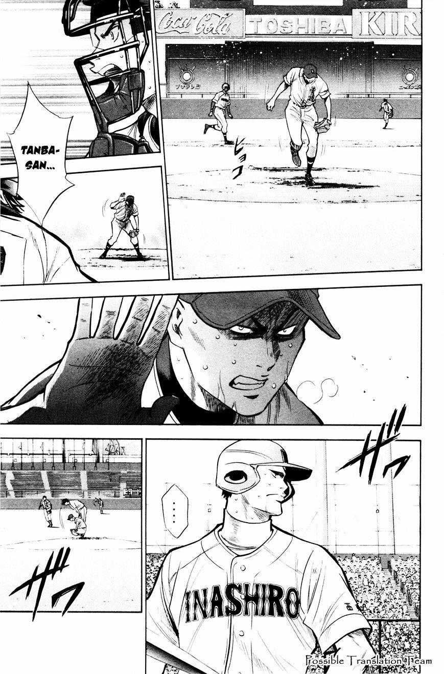 Đội Bóng Chày Siêu Đẳng 167 trang 4