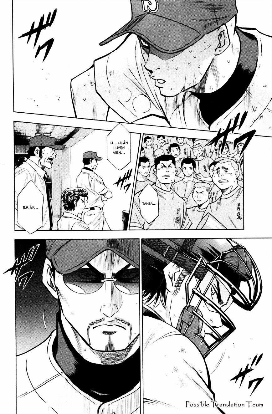 Đội Bóng Chày Siêu Đẳng 167 trang 5