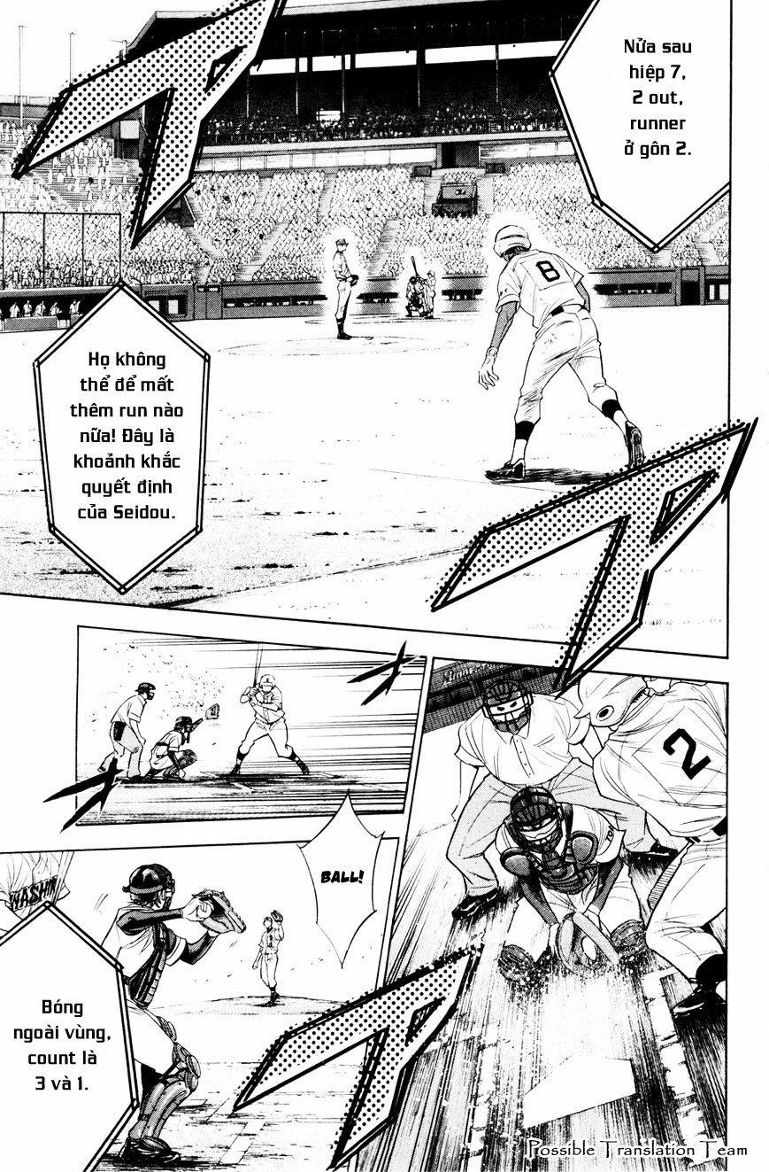 Đội Bóng Chày Siêu Đẳng 167 trang 6