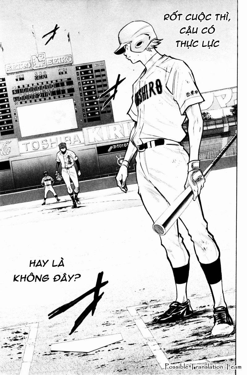 Đội Bóng Chày Siêu Đẳng 168 trang 6
