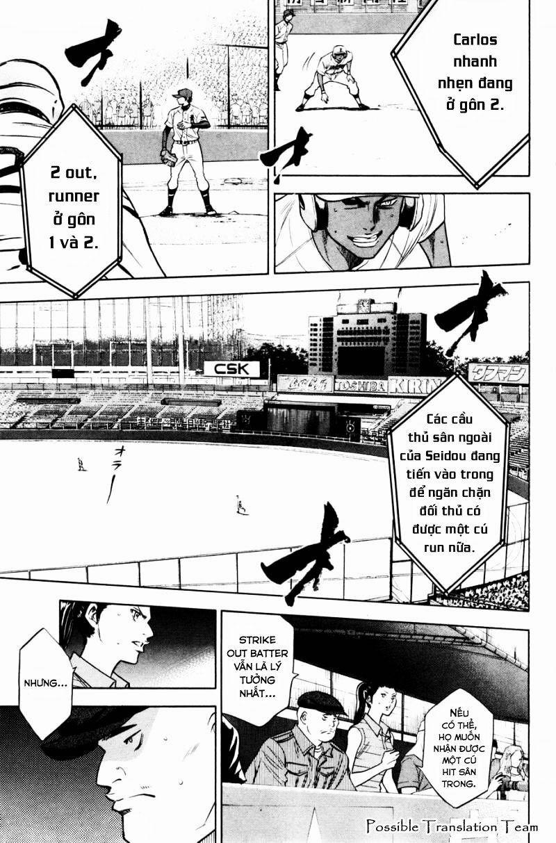 Đội Bóng Chày Siêu Đẳng 168 trang 8