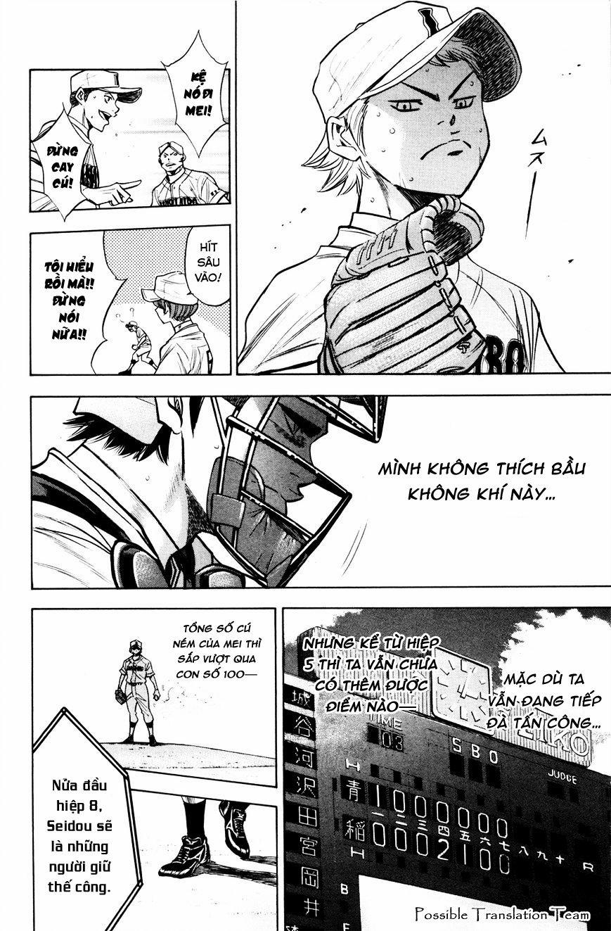 Đội Bóng Chày Siêu Đẳng 169 trang 11