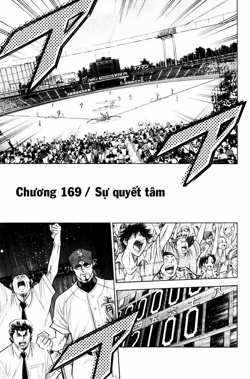 Đội Bóng Chày Siêu Đẳng 169 trang 2